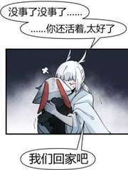 吃瓜黑料不打烊yandex